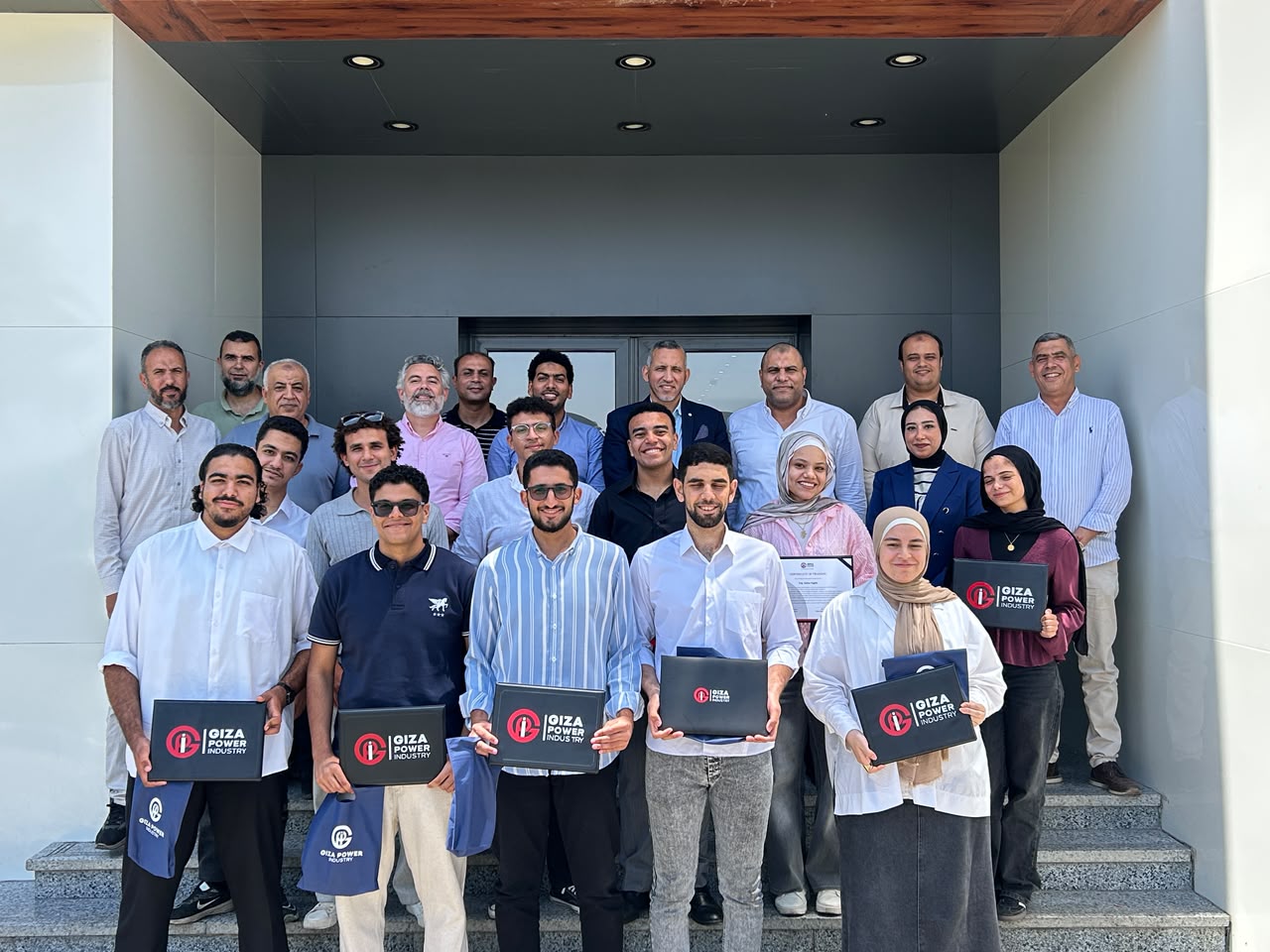 GPI Summer Internship Program 2026