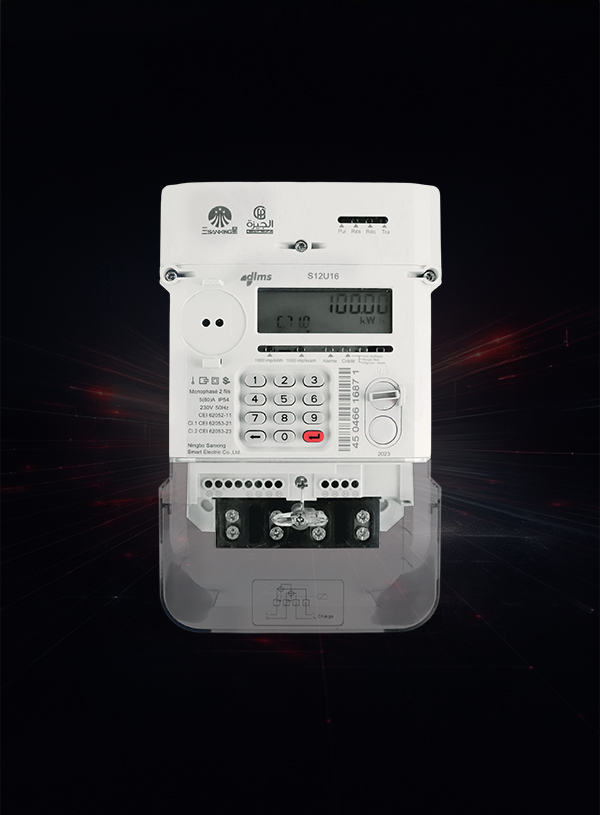 SINGLE PHASE SMART STS PREPAID ELECTRIC METER