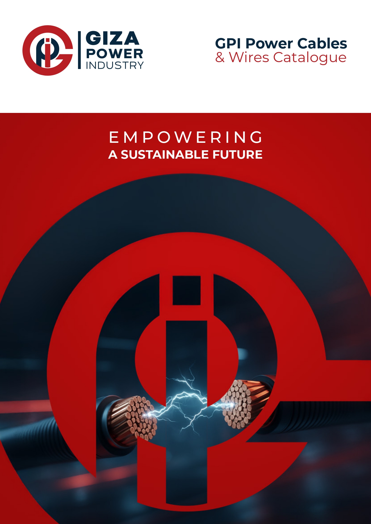 كتالوج منتجات جيزة باور