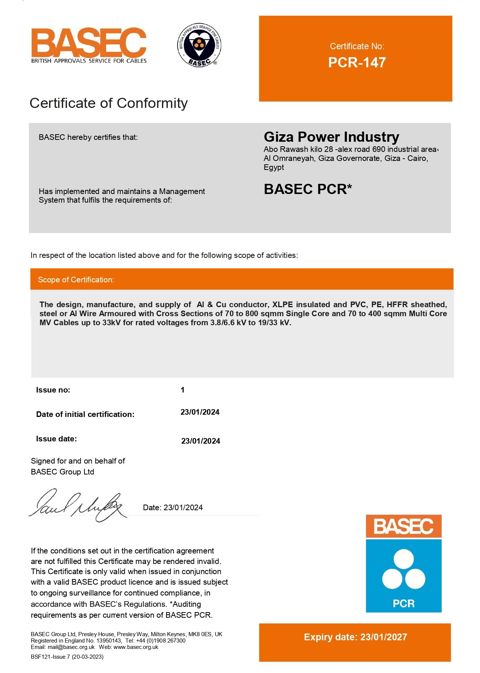 Giza Power Industry certificate